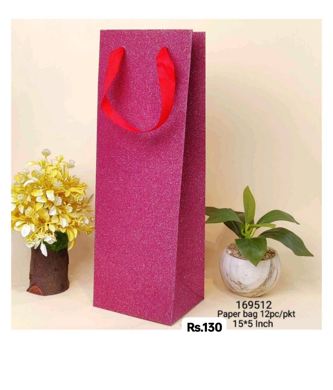Paper Bag